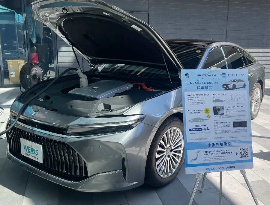 水素燃料電池自動車の展示
