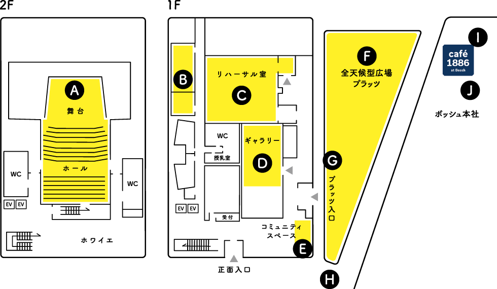 会場マップ